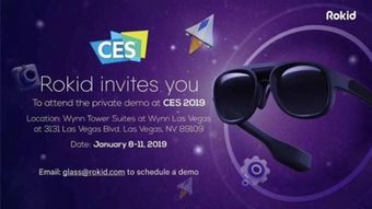 CES 2019前瞻 倫茨快訊揭示人工智能應(yīng)用軟件開發(fā)新趨勢(shì)與產(chǎn)品發(fā)布